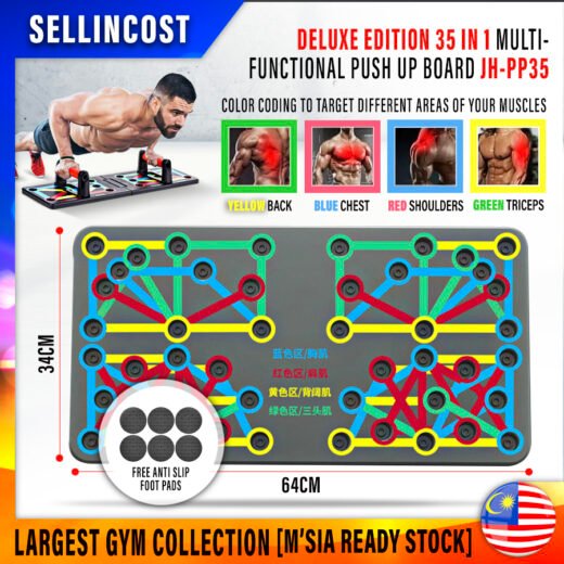 SellinCost Premium Power Press Pushup Push Up Board Gym Fitness Press Board Chest shoulder Tricep Bicep Six Pack Muscle Building Workout Home Gym Equipment PP15  / PP25 / PP26W / PP35 高级俯卧撑板