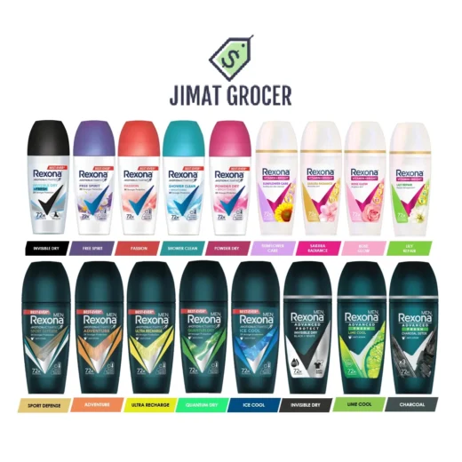 Rexona Deodorant Roll on 50ml / 45ml